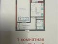 1-комнатная квартира · 41.74 м² · 11/11 этаж, Казыбек би 21 за 23 млн ₸ в Астане — фото 9