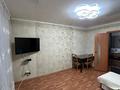 2-комнатная квартира · 54 м² · 8/9 этаж, Кизатова 9а за 26 млн ₸ в Петропавловске — фото 5