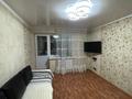 2-комнатная квартира · 54 м² · 8/9 этаж, Кизатова 9а за 26 млн ₸ в Петропавловске — фото 4