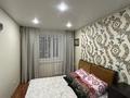 2-комнатная квартира · 54 м² · 8/9 этаж, Кизатова 9а за 26 млн ₸ в Петропавловске