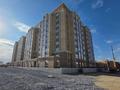 4-комнатная квартира · 121 м² · 4/9 этаж, мкр. Алтын орда 2 — АЛЬТАИР за 42 млн ₸ в Актобе — фото 3