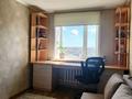 3-комнатная квартира · 90 м² · 10/11 этаж, мкр Новый Город, Ермекова 106/3 за 31 млн ₸ в Караганде, Казыбек би р-н — фото 4