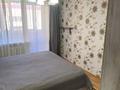 3-комнатная квартира · 90 м² · 10/11 этаж, мкр Новый Город, Ермекова 106/3 за 31 млн ₸ в Караганде, Казыбек би р-н — фото 6