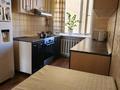 3-комнатная квартира · 90 м² · 10/11 этаж, мкр Новый Город, Ермекова 106/3 за 31 млн ₸ в Караганде, Казыбек би р-н — фото 8