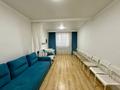 3-комнатная квартира · 92 м² · 3/7 этаж, Аманжол Бөлекпаев 10 за 48 млн ₸ в Астане, Алматы р-н