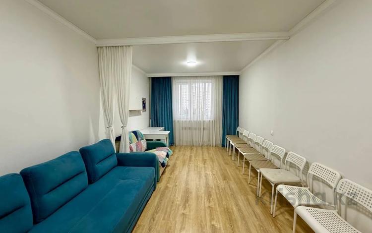 3-комнатная квартира · 92 м² · 3/7 этаж, Аманжол Бөлекпаев 10 за 48 млн ₸ в Астане, Алматы р-н — фото 7