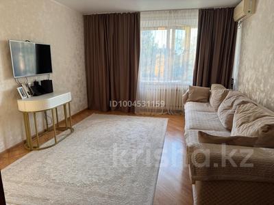 3-комнатная квартира · 65 м² · 4/9 этаж, Назарбаева 44 — Толстого-Назарбаева за 35 млн ₸ в Павлодаре