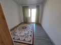 2-комнатная квартира · 65 м² · 5/9 этаж, Жунисова 14/8 — Толе би за 250 000 ₸ в Алматы, Наурызбайский р-н — фото 5