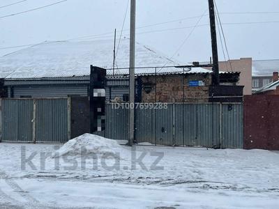 Свободное назначение · 80 м² за 25.5 млн ₸ в Павлодаре