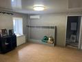 Свободное назначение · 80 м² за 25.5 млн ₸ в Павлодаре — фото 3