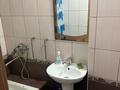 Свободное назначение · 80 м² за 25.5 млн ₸ в Павлодаре — фото 11