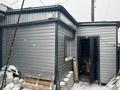 Свободное назначение · 80 м² за 25.5 млн ₸ в Павлодаре — фото 13