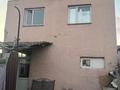 Свободное назначение · 80 м² за 25.5 млн ₸ в Павлодаре — фото 15