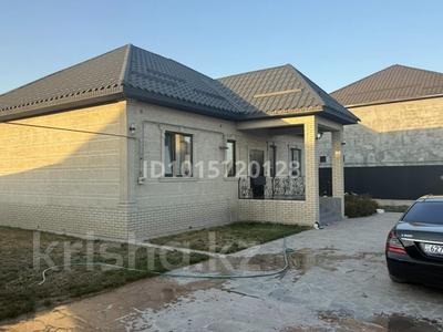 Жеке үй · 4 бөлме · 150 м² · 6.7 жүзд., 13 квартал, бағасы: 52 млн ₸ в Аскара Токпанова (Казцик)