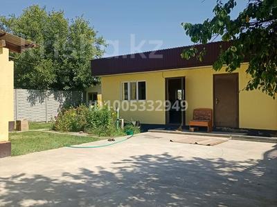 Часть дома · 5 комнат · 100 м² · 10 сот., 4 переулок Яблочная 9/2 за 23 млн 〒 в Таразе