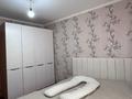 2-комнатная квартира · 51.6 м² · 8/9 этаж, мкр 5, Тургенева за 17.5 млн ₸ в Актобе — фото 6