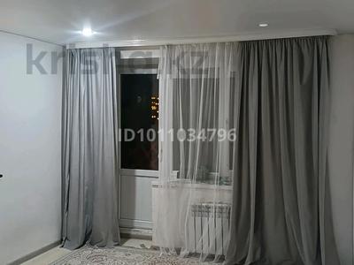 1-бөлмелі пәтер · 32.4 м² · 4/5 қабат, Есет батыр 5, бағасы: 10.5 млн ₸ в Хромтау