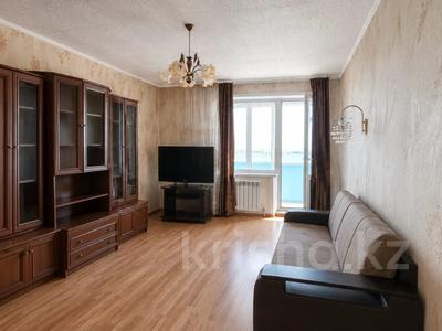 3-бөлмелі пәтер · 69 м² · 9/9 қабат, Восток-5 ш/а., бағасы: 15 млн ₸ в Караганде, Алихана Бокейханова р-н
