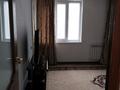 2-комнатная квартира · 55.5 м² · 4/9 этаж, Кунаева 13 — Над Алтынбанк за 200 000 ₸ в Шымкенте, Аль-Фарабийский р-н — фото 13