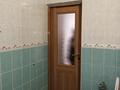 2-комнатная квартира · 55.5 м² · 4/9 этаж, Кунаева 13 — Над Алтынбанк за 200 000 ₸ в Шымкенте, Аль-Фарабийский р-н — фото 4