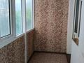 2-комнатная квартира · 55.5 м² · 4/9 этаж, Кунаева 13 — Над Алтынбанк за 200 000 ₸ в Шымкенте, Аль-Фарабийский р-н — фото 6
