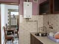 2-комнатная квартира · 55.5 м² · 4/9 этаж, Кунаева 13 — Над Алтынбанк за 200 000 ₸ в Шымкенте, Аль-Фарабийский р-н — фото 8