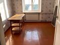 3-бөлмелі пәтер · 62.2 м² · 5/5 қабат, Абая 91, бағасы: 10.5 млн ₸ в Риддере