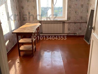 3-бөлмелі пәтер · 62.2 м² · 5/5 қабат, Абая 91, бағасы: 10.5 млн ₸ в Риддере
