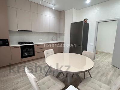 2-бөлмелі пәтер · 69.3 м² · 5/9 қабат, Алтын орда ш/а., Алия Молдагулова 66 Г, бағасы: 39.5 млн ₸ в Актобе, мкр. Алтын орда
