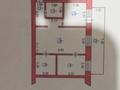 3-бөлмелі пәтер · 45.5 м² · 1/3 қабат, мкр Мясокомбинат, мкр Мясокомбинат Шукурова9 9 — возле магазин Эмилия, бағасы: 15 млн ₸ в Уральске