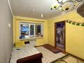 3-бөлмелі пәтер · 45.5 м² · 1/3 қабат, мкр Мясокомбинат, мкр Мясокомбинат Шукурова9 9 — возле магазин Эмилия, бағасы: 15 млн ₸ в Уральске — фото 12