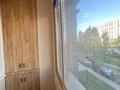 4-бөлмелі пәтер · 140 м² · 2/9 қабат, проспект Мангилик Ел 41/2, бағасы: 150 млн ₸ в Астане, Есильский р-н — фото 49