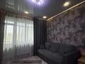 1-комнатная квартира · 42 м² · 1/10 этаж, Протозанова 97/3 за 13 000 ₸ в Усть-Каменогорске — фото 3