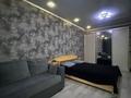 1-комнатная квартира · 42 м² · 1/10 этаж, Протозанова 97/3 за 13 000 ₸ в Усть-Каменогорске — фото 4