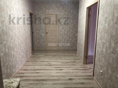 3-бөлмелі пәтер · 102 м² · 5/9 қабат, Мкрн Береке 51, бағасы: 400 000 ₸ в Костанае
