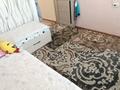 3-комнатная квартира, 72 м², 5/5 этаж, Наурызбай батыр — Наурызбай батыр за 22.5 млн 〒 в Каскелене — фото 4