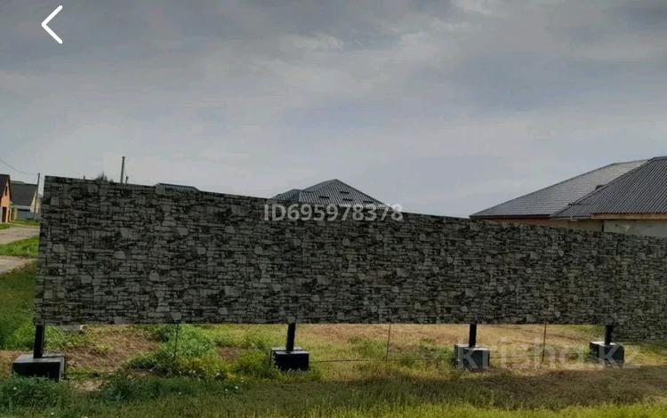 Свободное назначение · 5 м² за ~ 17.6 млн ₸ в Уральске, мкр Кадыра Мырза-Али — фото 2