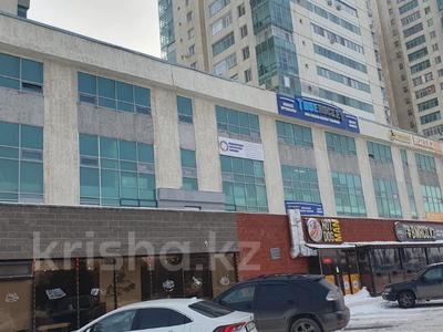 Свободное назначение • 1074 м² за 182.2 млн 〒 в Астане, Алматы р-н