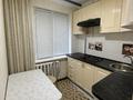 2-комнатная квартира · 45 м² · 1/5 этаж, Тургенева за 13.5 млн ₸ в Актобе — фото 5