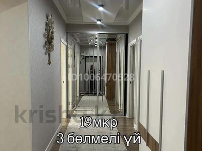 3-бөлмелі пәтер · 116 м², 19-й мкр, 19-ш/а., бағасы: 41 млн ₸ в Актау