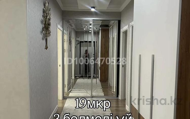 3-бөлмелі пәтер · 116 м², 19-й мкр, 19-ш/а., бағасы: 41 млн ₸ в Актау — фото 2