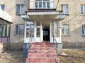 Офисы · 47 м² за 24.8 млн ₸ в Талдыкоргане, мкр Жастар — фото 2