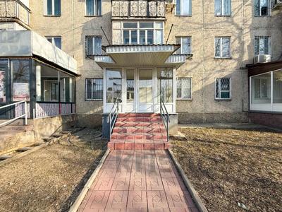 Офисы · 47 м² за 24.8 млн ₸ в Талдыкоргане, мкр Жастар