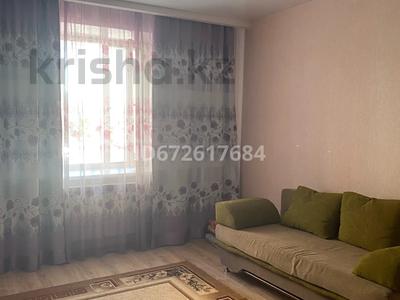 2-бөлмелі пәтер · 60 м² · 2/9 қабат, Фролова — Алтынсарина, бағасы: 230 000 ₸ в Костанае
