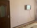 2-бөлмелі пәтер · 60 м² · 2/9 қабат, Фролова — Алтынсарина, бағасы: 230 000 ₸ в Костанае — фото 3