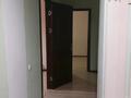 2-бөлмелі пәтер · 60 м² · 2/9 қабат, Фролова — Алтынсарина, бағасы: 230 000 ₸ в Костанае — фото 4