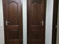 2-бөлмелі пәтер · 60 м² · 2/9 қабат, Фролова — Алтынсарина, бағасы: 230 000 ₸ в Костанае — фото 5