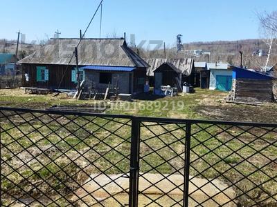 Отдельный дом · 3 комнаты · 60 м² · 10 сот., Почтовая за 5.5 млн 〒 в Риддере