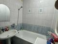 1-бөлмелі пәтер · 38 м² · 4/9 қабат, Центральный 58, бағасы: 14 млн ₸ в Кокшетау — фото 9