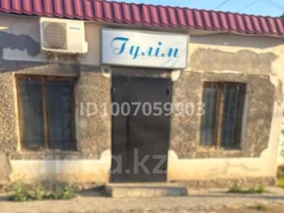 Свободное назначение, офисы, магазины и бутики, склады · 40 м² за 200 000 〒 в Жезказгане